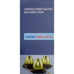 SMARTSHELL PLUS
